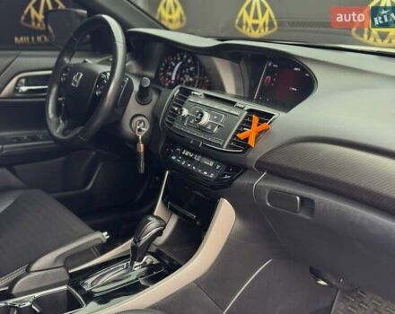 Белый Хонда Аккорд, объемом двигателя 2.36 л и пробегом 141 тыс. км за 13200 $, фото 12 на Automoto.ua