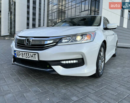 Белый Хонда Аккорд, объемом двигателя 2.4 л и пробегом 150 тыс. км за 12700 $, фото 2 на Automoto.ua