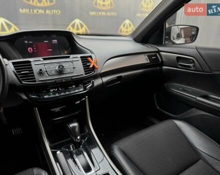 Белый Хонда Аккорд, объемом двигателя 2.36 л и пробегом 141 тыс. км за 13200 $, фото 16 на Automoto.ua