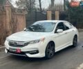 Білий Хонда Аккорд, об'ємом двигуна 2.4 л та пробігом 138 тис. км за 16990 $, фото 1 на Automoto.ua