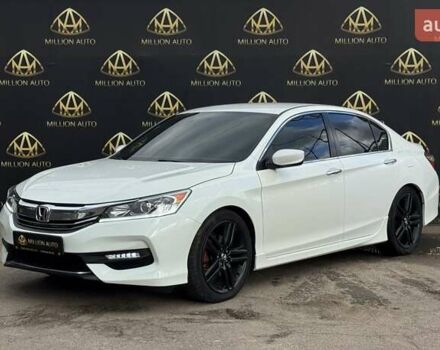 Белый Хонда Аккорд, объемом двигателя 2.36 л и пробегом 141 тыс. км за 13200 $, фото 2 на Automoto.ua