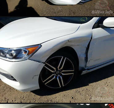 Белый Хонда Аккорд, объемом двигателя 2.36 л и пробегом 171 тыс. км за 10900 $, фото 20 на Automoto.ua