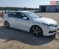 Білий Хонда Аккорд, об'ємом двигуна 2.35 л та пробігом 33 тис. км за 2600 $, фото 3 на Automoto.ua