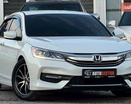 Белый Хонда Аккорд, объемом двигателя 2.36 л и пробегом 10 тыс. км за 15800 $, фото 5 на Automoto.ua