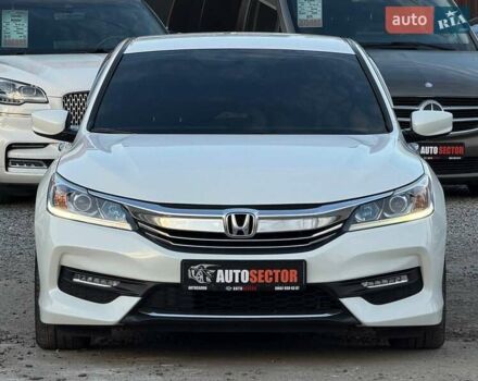 Белый Хонда Аккорд, объемом двигателя 2.36 л и пробегом 10 тыс. км за 15800 $, фото 3 на Automoto.ua