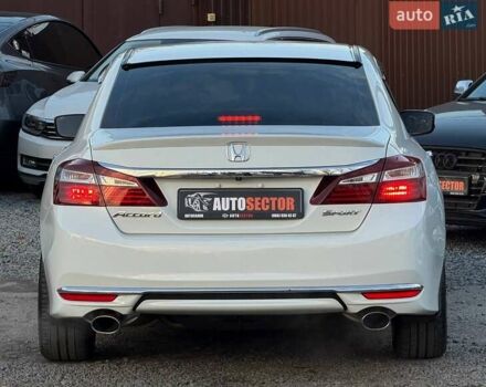 Белый Хонда Аккорд, объемом двигателя 2.36 л и пробегом 10 тыс. км за 15800 $, фото 8 на Automoto.ua