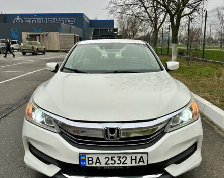 Белый Хонда Аккорд, объемом двигателя 2.35 л и пробегом 187 тыс. км за 12990 $, фото 6 на Automoto.ua