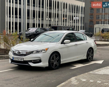 Білий Хонда Аккорд, об'ємом двигуна 2.36 л та пробігом 120 тис. км за 16500 $, фото 1 на Automoto.ua