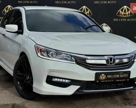 Белый Хонда Аккорд, объемом двигателя 2.36 л и пробегом 141 тыс. км за 13200 $, фото 6 на Automoto.ua