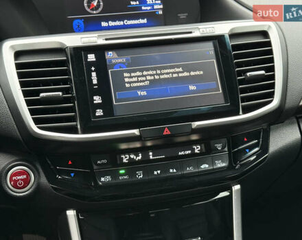 Белый Хонда Аккорд, объемом двигателя 2 л и пробегом 259 тыс. км за 14300 $, фото 19 на Automoto.ua