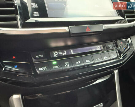 Белый Хонда Аккорд, объемом двигателя 2 л и пробегом 259 тыс. км за 14300 $, фото 35 на Automoto.ua