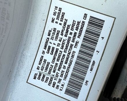 Білий Хонда Аккорд, об'ємом двигуна 2.4 л та пробігом 229 тис. км за 12500 $, фото 8 на Automoto.ua