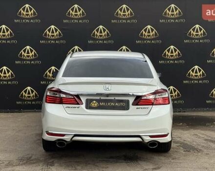Белый Хонда Аккорд, объемом двигателя 2.36 л и пробегом 141 тыс. км за 13200 $, фото 4 на Automoto.ua