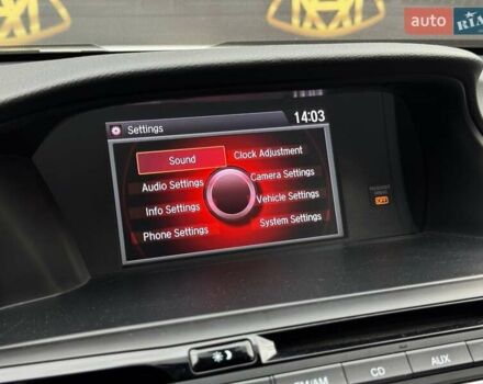 Белый Хонда Аккорд, объемом двигателя 2.36 л и пробегом 141 тыс. км за 13200 $, фото 26 на Automoto.ua