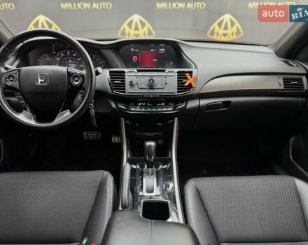 Белый Хонда Аккорд, объемом двигателя 2.36 л и пробегом 141 тыс. км за 13200 $, фото 15 на Automoto.ua