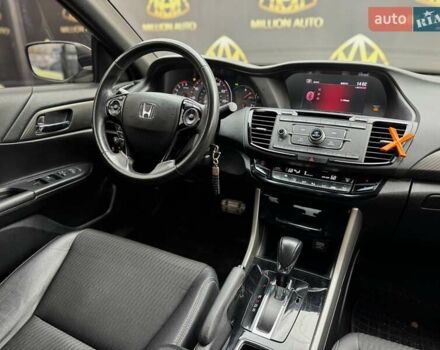 Белый Хонда Аккорд, объемом двигателя 2.36 л и пробегом 141 тыс. км за 13200 $, фото 14 на Automoto.ua