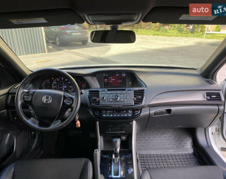 Белый Хонда Аккорд, объемом двигателя 2.36 л и пробегом 171 тыс. км за 10900 $, фото 16 на Automoto.ua