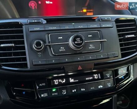 Белый Хонда Аккорд, объемом двигателя 2.36 л и пробегом 10 тыс. км за 15800 $, фото 23 на Automoto.ua