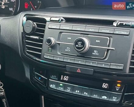 Білий Хонда Аккорд, об'ємом двигуна 2.4 л та пробігом 138 тис. км за 16990 $, фото 18 на Automoto.ua