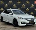 Белый Хонда Аккорд, объемом двигателя 2.36 л и пробегом 141 тыс. км за 13200 $, фото 1 на Automoto.ua