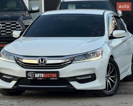 Белый Хонда Аккорд, объемом двигателя 2.36 л и пробегом 10 тыс. км за 15800 $, фото 1 на Automoto.ua