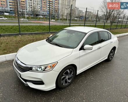 Белый Хонда Аккорд, объемом двигателя 2.35 л и пробегом 187 тыс. км за 12990 $, фото 8 на Automoto.ua