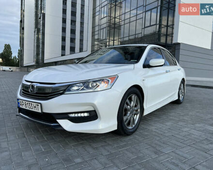 Белый Хонда Аккорд, объемом двигателя 2.4 л и пробегом 150 тыс. км за 12700 $, фото 1 на Automoto.ua