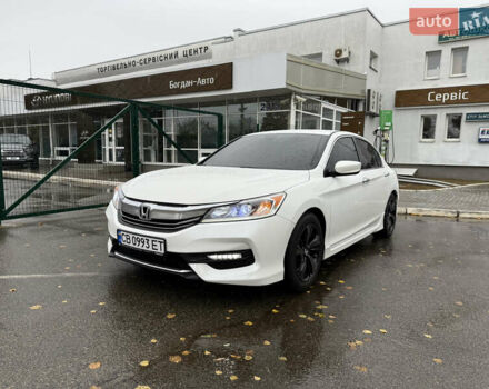 Белый Хонда Аккорд, объемом двигателя 2.36 л и пробегом 160 тыс. км за 13500 $, фото 13 на Automoto.ua