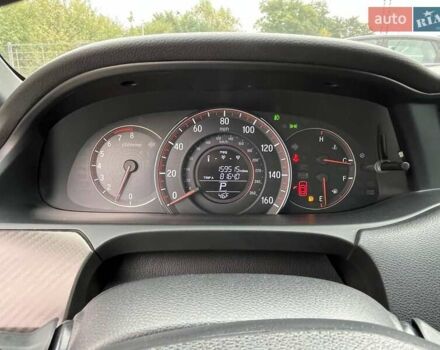 Білий Хонда Аккорд, об'ємом двигуна 2.36 л та пробігом 255 тис. км за 12100 $, фото 18 на Automoto.ua