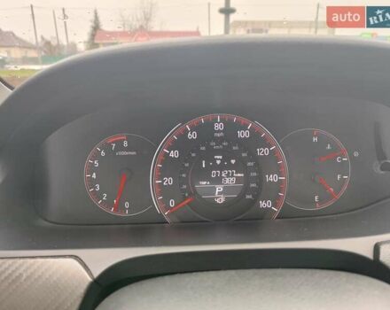 Білий Хонда Аккорд, об'ємом двигуна 2.36 л та пробігом 114 тис. км за 16200 $, фото 5 на Automoto.ua