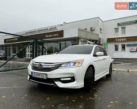 Белый Хонда Аккорд, объемом двигателя 2.36 л и пробегом 160 тыс. км за 13500 $, фото 1 на Automoto.ua