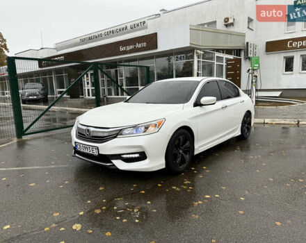 Белый Хонда Аккорд, объемом двигателя 2.36 л и пробегом 160 тыс. км за 13600 $, фото 3 на Automoto.ua