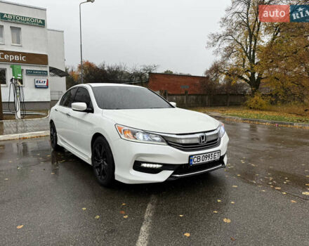 Белый Хонда Аккорд, объемом двигателя 2.36 л и пробегом 160 тыс. км за 13600 $, фото 12 на Automoto.ua