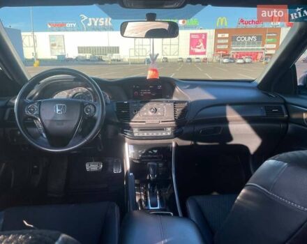 Белый Хонда Аккорд, объемом двигателя 2.36 л и пробегом 135 тыс. км за 15800 $, фото 6 на Automoto.ua