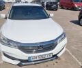 Белый Хонда Аккорд, объемом двигателя 2.4 л и пробегом 160 тыс. км за 10600 $, фото 1 на Automoto.ua