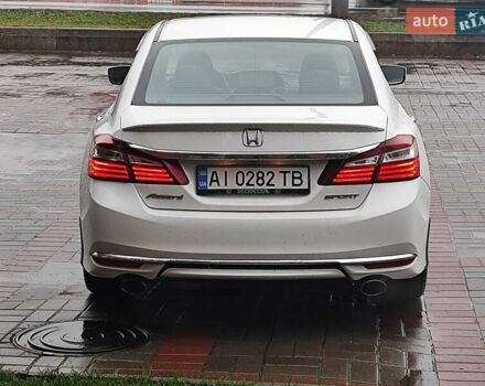 Білий Хонда Аккорд, об'ємом двигуна 2.36 л та пробігом 114 тис. км за 16200 $, фото 1 на Automoto.ua
