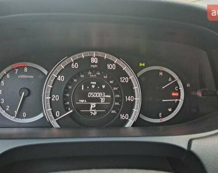 Белый Хонда Аккорд, объемом двигателя 2.4 л и пробегом 80 тыс. км за 16900 $, фото 10 на Automoto.ua