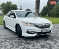 Білий Хонда Аккорд, об'ємом двигуна 2.36 л та пробігом 255 тис. км за 12100 $, фото 1 на Automoto.ua