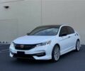 Белый Хонда Аккорд, объемом двигателя 2.4 л и пробегом 52 тыс. км за 3600 $, фото 1 на Automoto.ua