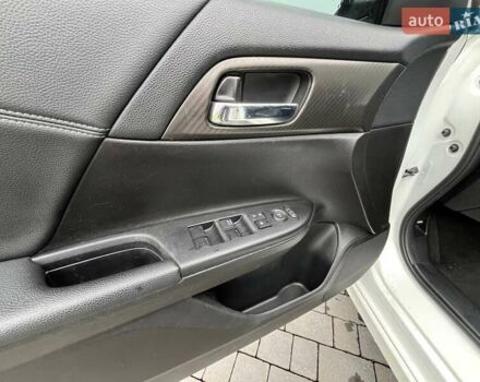 Білий Хонда Аккорд, об'ємом двигуна 2.36 л та пробігом 255 тис. км за 12500 $, фото 23 на Automoto.ua