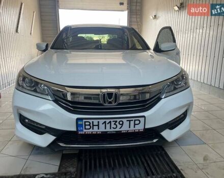 Белый Хонда Аккорд, объемом двигателя 2.36 л и пробегом 135 тыс. км за 15800 $, фото 1 на Automoto.ua