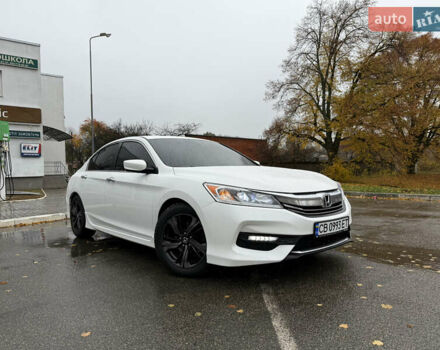 Белый Хонда Аккорд, объемом двигателя 2.36 л и пробегом 160 тыс. км за 13600 $, фото 2 на Automoto.ua