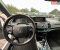 Білий Хонда Аккорд, об'ємом двигуна 2.36 л та пробігом 255 тис. км за 12500 $, фото 12 на Automoto.ua