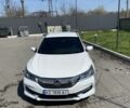 Белый Хонда Аккорд, объемом двигателя 2.4 л и пробегом 150 тыс. км за 14200 $, фото 2 на Automoto.ua