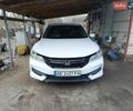 Білий Хонда Аккорд, об'ємом двигуна 2.36 л та пробігом 103 тис. км за 13500 $, фото 1 на Automoto.ua