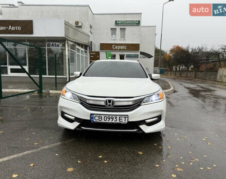 Белый Хонда Аккорд, объемом двигателя 2.36 л и пробегом 160 тыс. км за 13600 $, фото 15 на Automoto.ua