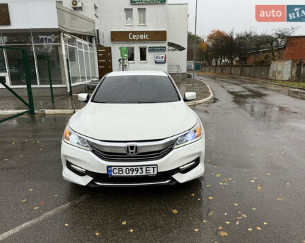 Белый Хонда Аккорд, объемом двигателя 2.36 л и пробегом 160 тыс. км за 13500 $, фото 8 на Automoto.ua