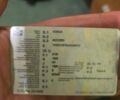 Белый Хонда Аккорд, объемом двигателя 2 л и пробегом 215 тыс. км за 17000 $, фото 1 на Automoto.ua