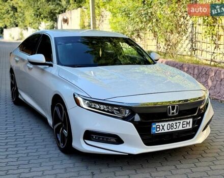 Белый Хонда Аккорд, объемом двигателя 1.5 л и пробегом 90 тыс. км за 16900 $, фото 8 на Automoto.ua