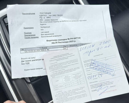 Белый Хонда Аккорд, объемом двигателя 2 л и пробегом 48 тыс. км за 19500 $, фото 20 на Automoto.ua